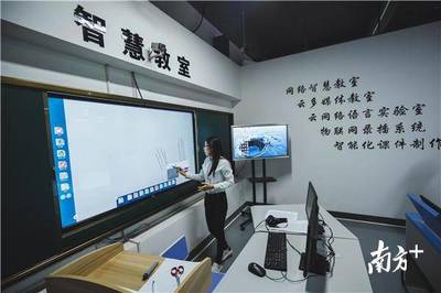 视频|一家企业90%员工在搞研发!惠南科技园如何推进高质量发展?
